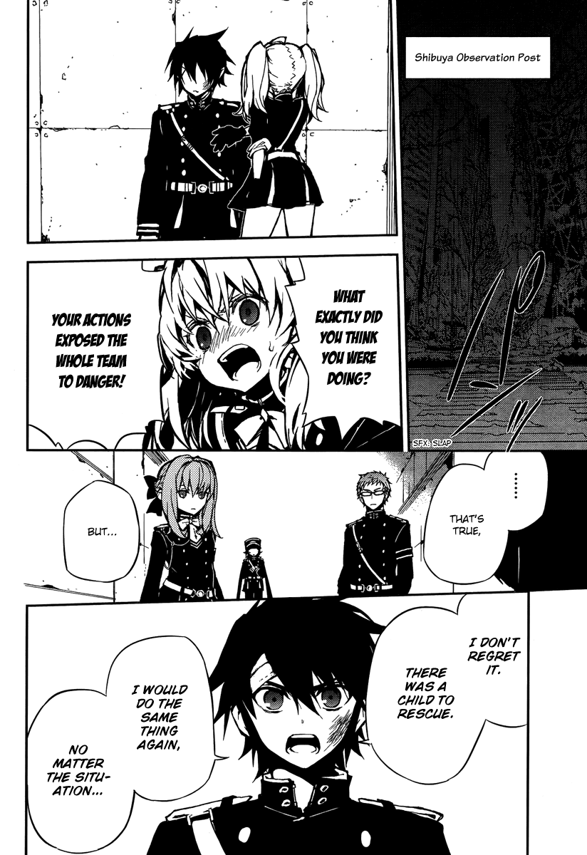 Seraph of the End Chapter 8 page 49 - Chapter 8: Mitsuba Team