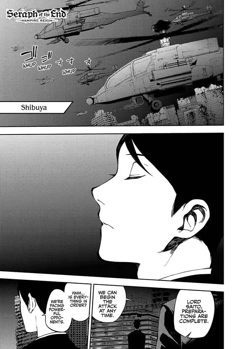 Seraph of the End Chapter 80 page 1 - Chapter 80: Lightning Over Shibuya