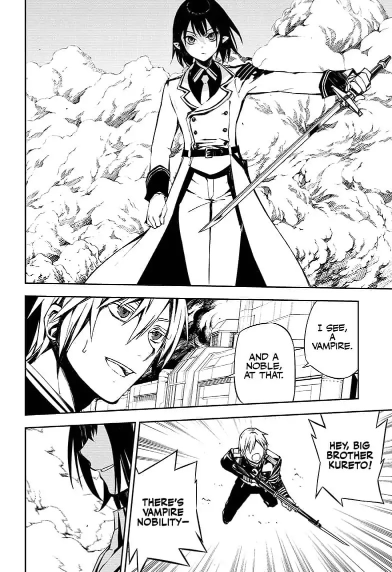 Seraph of the End Chapter 80 page 12 - Chapter 80: Lightning Over Shibuya