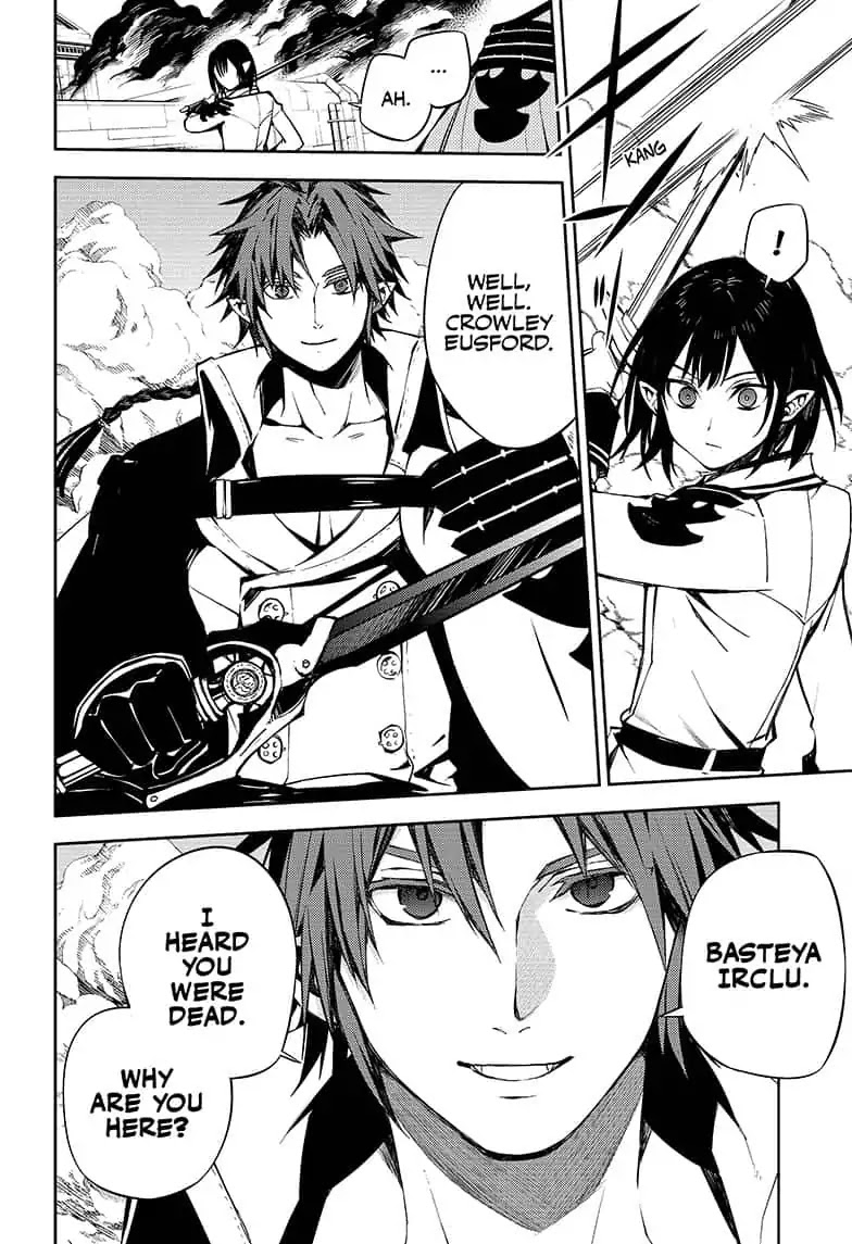 Seraph of the End Chapter 80 page 14 - Chapter 80: Lightning Over Shibuya