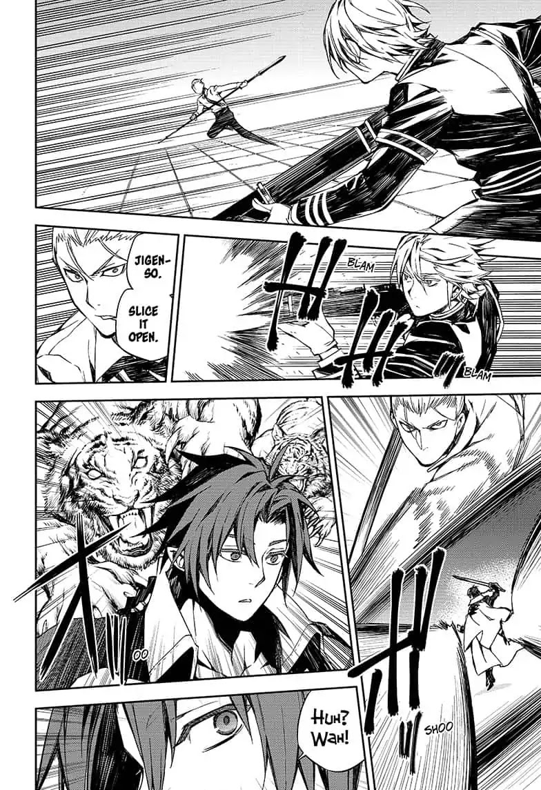 Seraph of the End Chapter 80 page 22 - Chapter 80: Lightning Over Shibuya