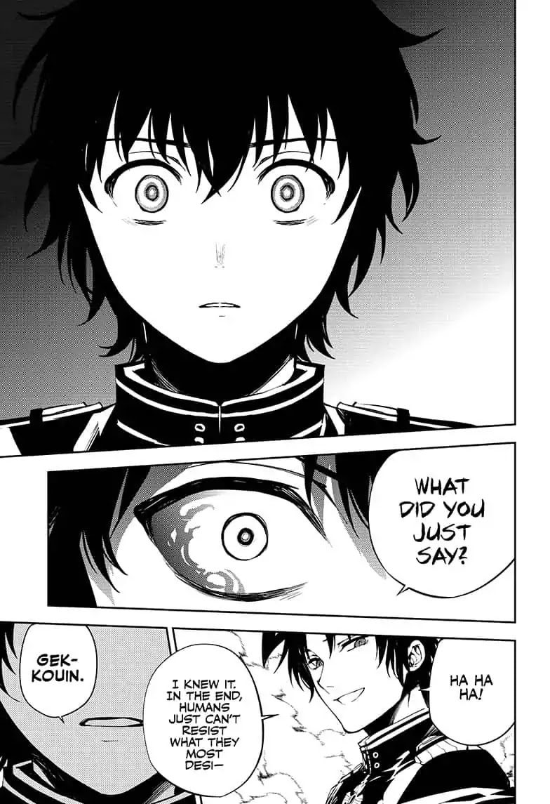 Seraph of the End Chapter 84 page 19 - Chapter 84: Nativity of a Princess