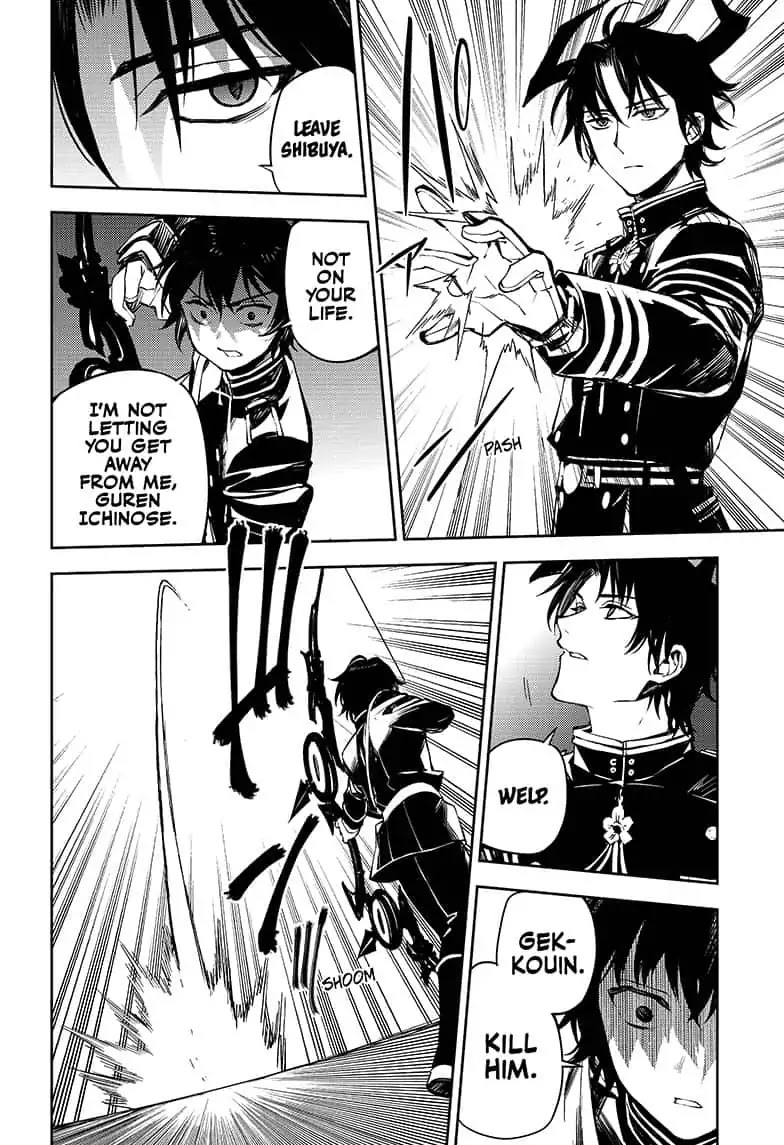 Seraph of the End Chapter 84 page 20 - Chapter 84: Nativity of a Princess