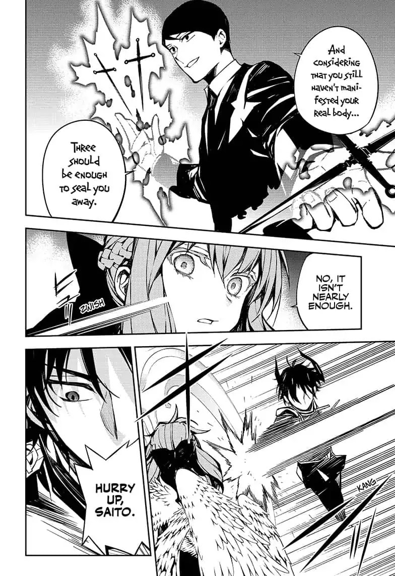 Seraph of the End Chapter 84 page 24 - Chapter 84: Nativity of a Princess