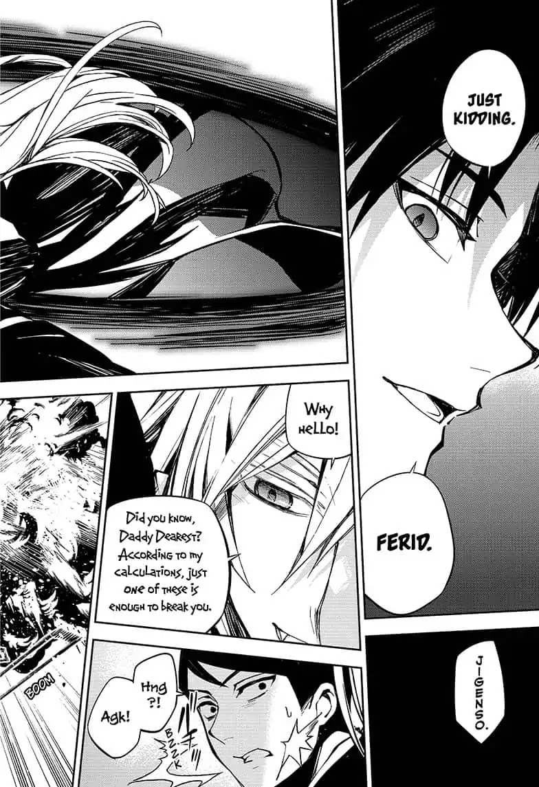 Seraph of the End Chapter 84 page 26 - Chapter 84: Nativity of a Princess