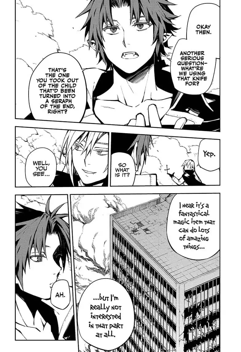 Seraph of the End Chapter 84 page 4 - Chapter 84: Nativity of a Princess