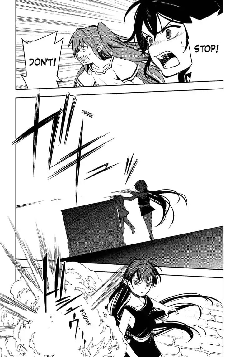Seraph of the End Chapter 85 page 16 - Chapter 85: The Guinea Pigs Gather