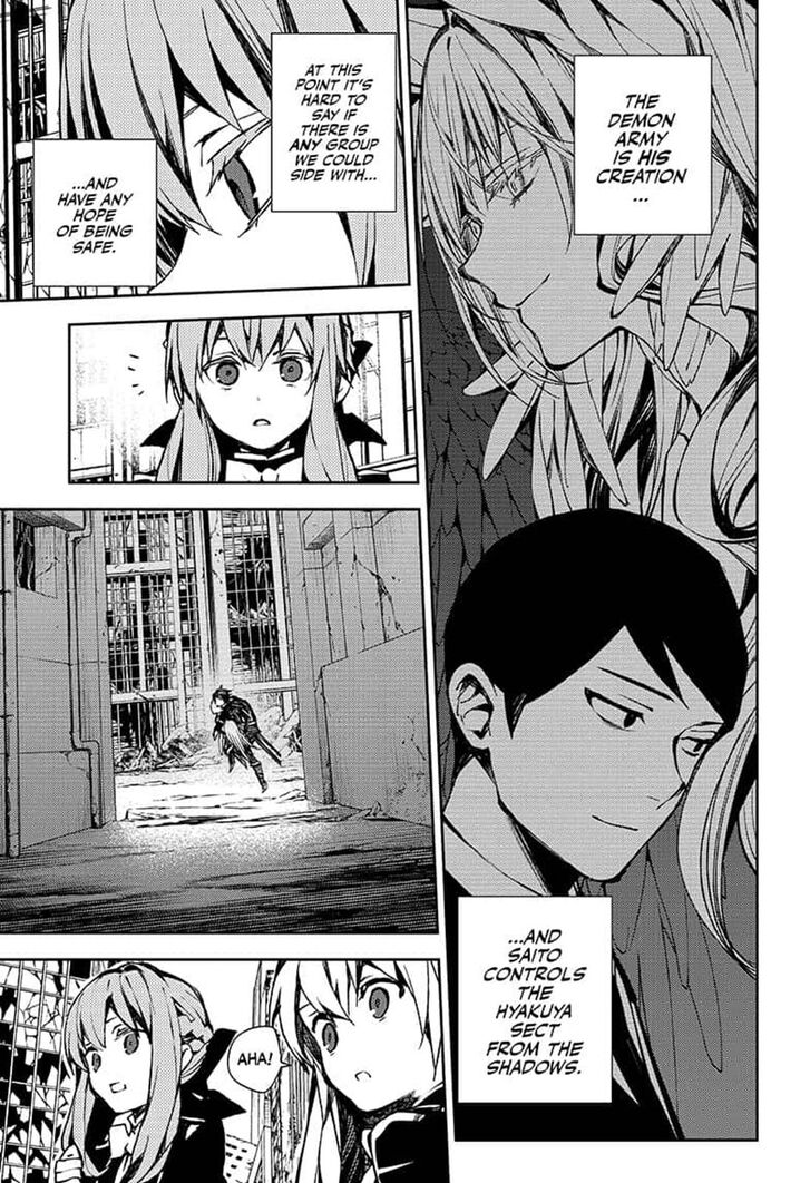 Seraph of the End Chapter 86 page 9 - Chapter 86