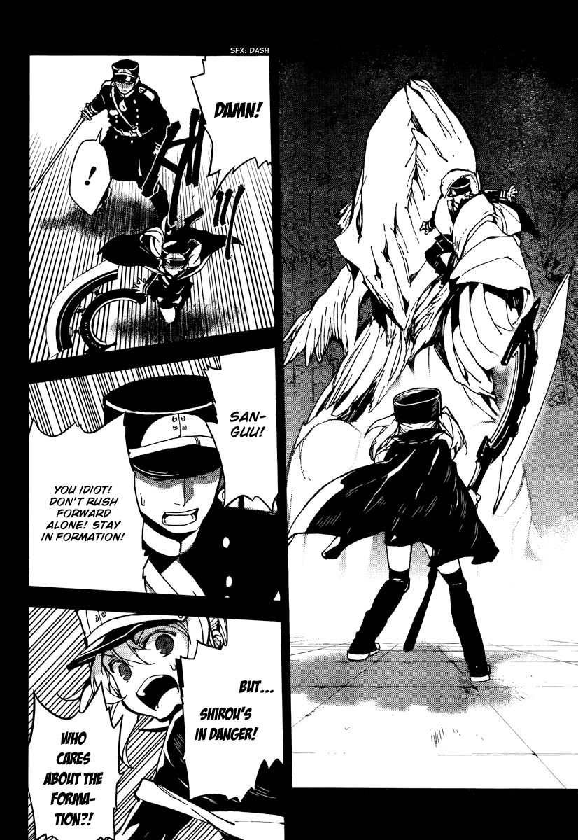 Seraph of the End Chapter 9 page 10 - Chapter 9: The Destruction Begins