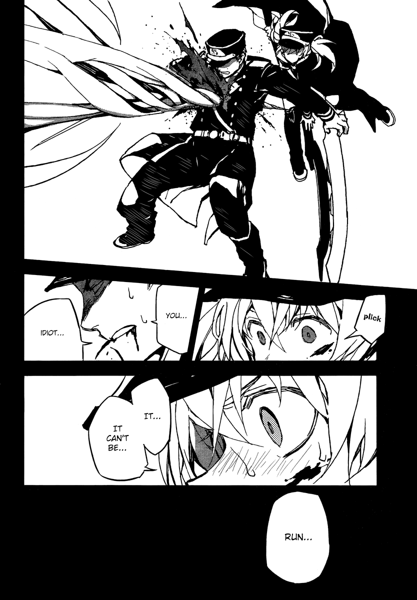 Seraph of the End Chapter 9 page 12 - Chapter 9: The Destruction Begins