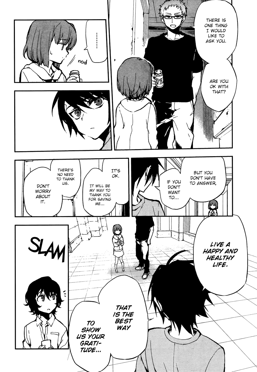 Seraph of the End Chapter 9 page 16 - Chapter 9: The Destruction Begins