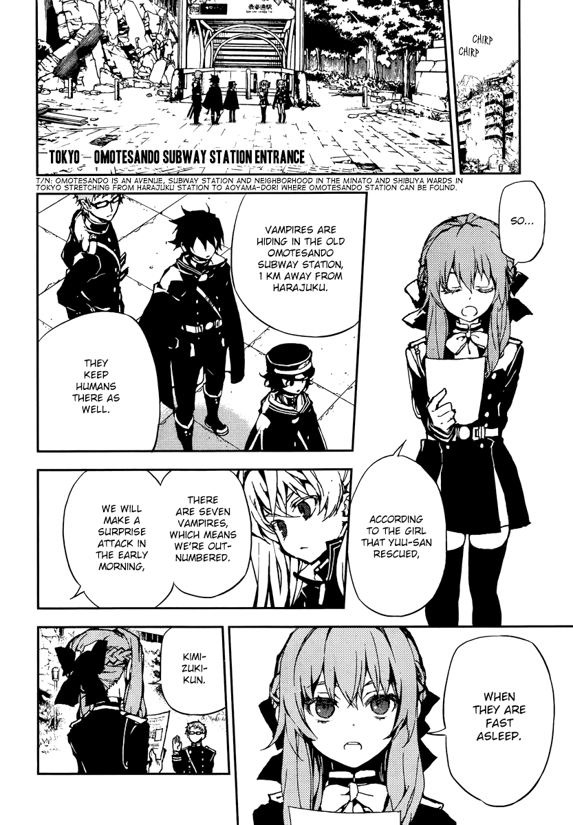 Seraph of the End Chapter 9 page 18 - Chapter 9: The Destruction Begins