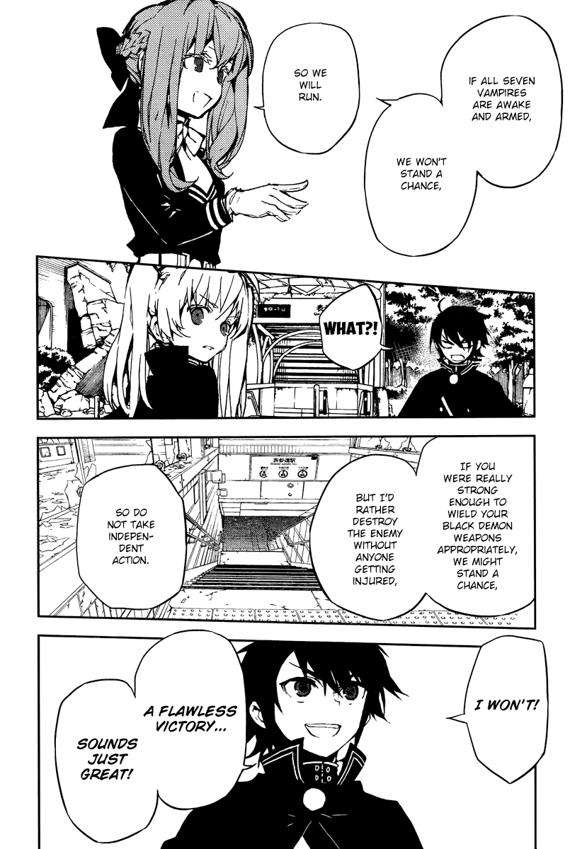 Seraph of the End Chapter 9 page 20 - Chapter 9: The Destruction Begins