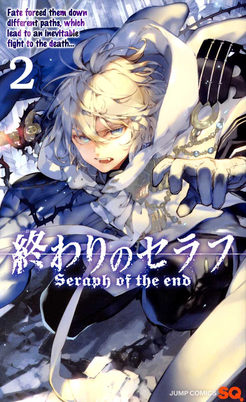 Seraph of the End Chapter 9 page 3 - Chapter 9: The Destruction Begins