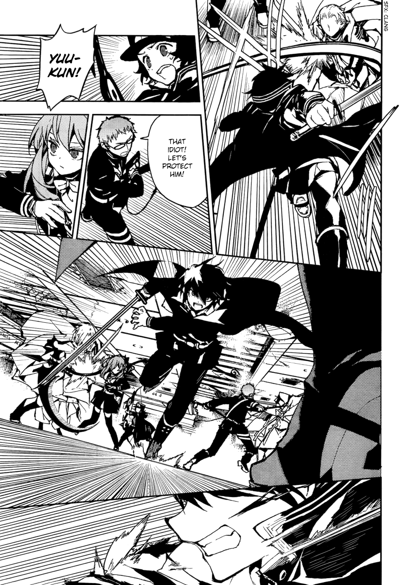 Seraph of the End Chapter 9 page 35 - Chapter 9: The Destruction Begins