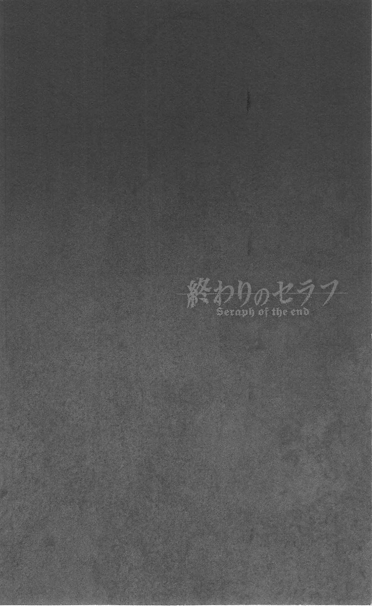 Seraph of the End Chapter 9 page 51 - Chapter 9: The Destruction Begins