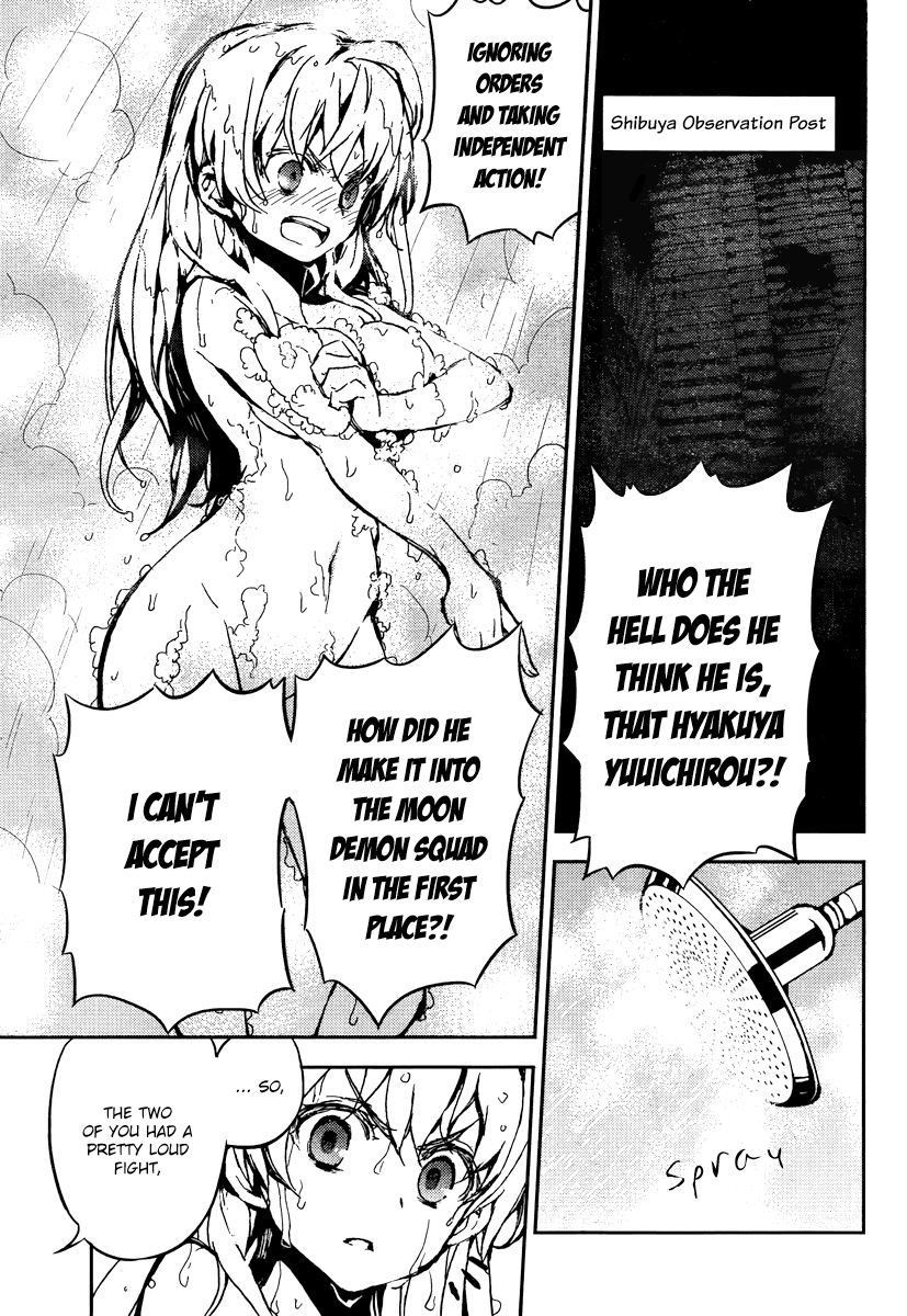 Seraph of the End Chapter 9 page 7 - Chapter 9: The Destruction Begins