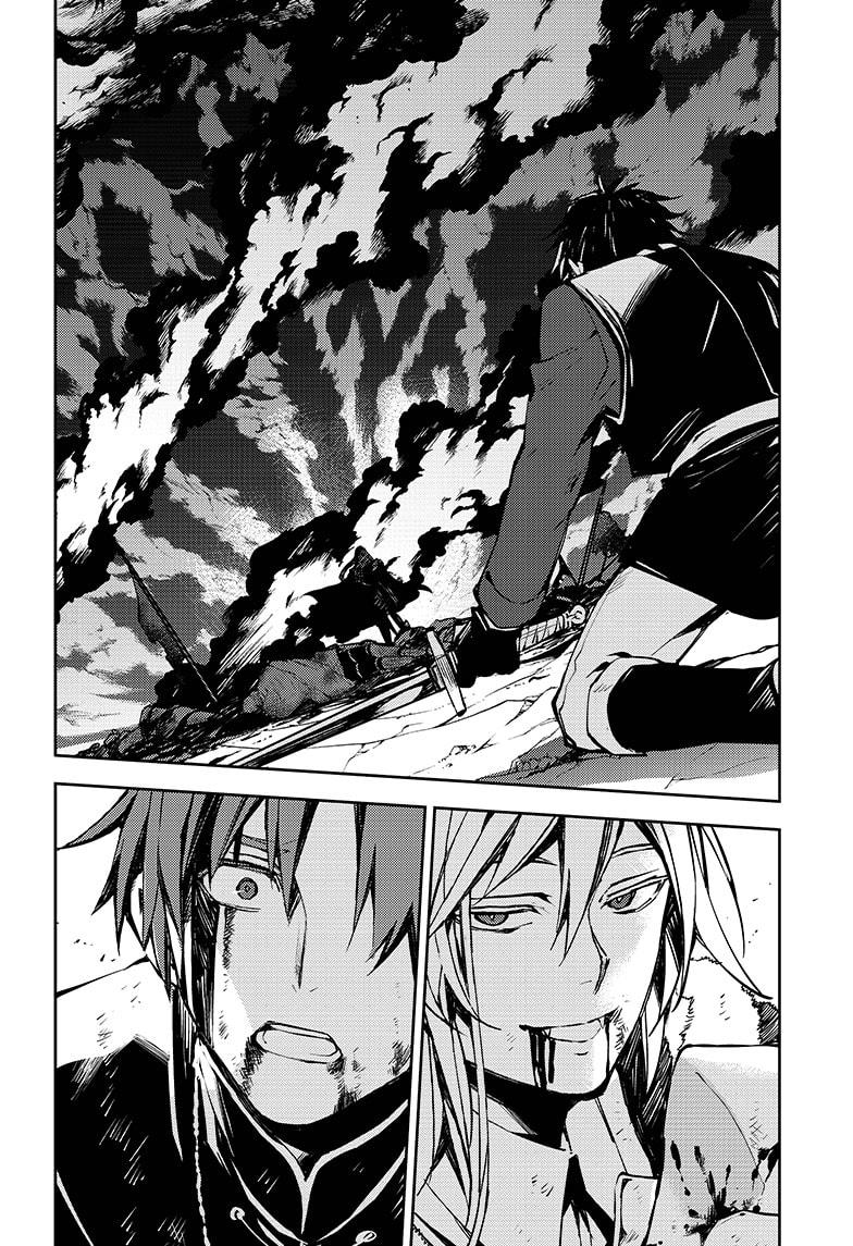 Seraph of the End Chapter 91 page 18 - Chapter 91