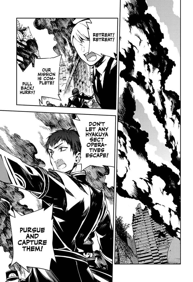 Seraph of the End Chapter 91 page 3 - Chapter 91
