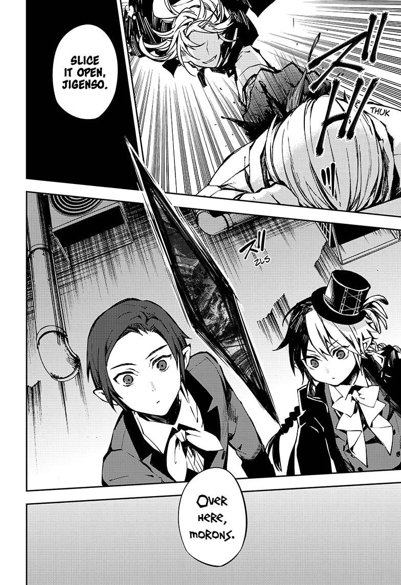 Seraph of the End Chapter 92 page 16 - Chapter 92