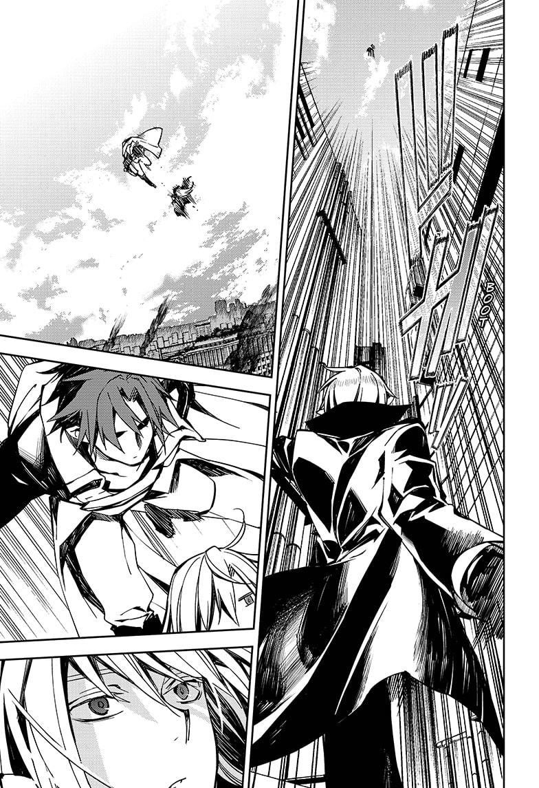 Seraph of the End Chapter 92 page 7 - Chapter 92