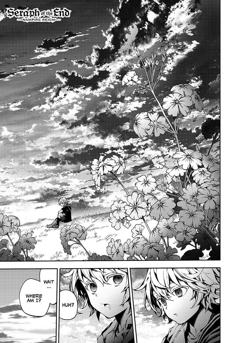 Seraph of the End Chapter 93 page 1 - Chapter 93