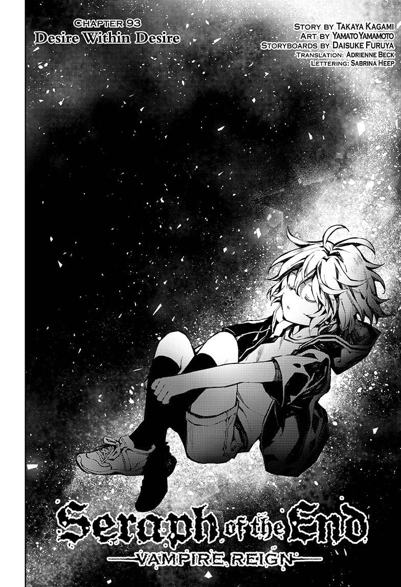 Seraph of the End Chapter 93 page 2 - Chapter 93