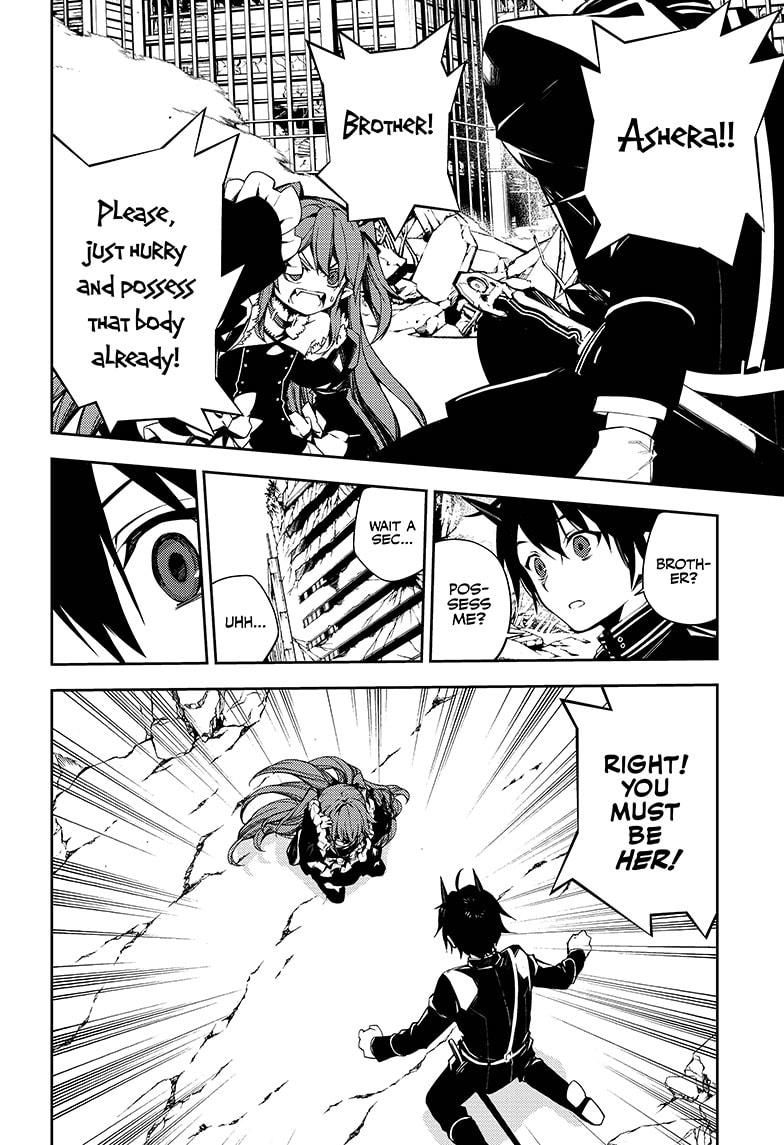 Seraph of the End Chapter 94 page 19 - Chapter 94