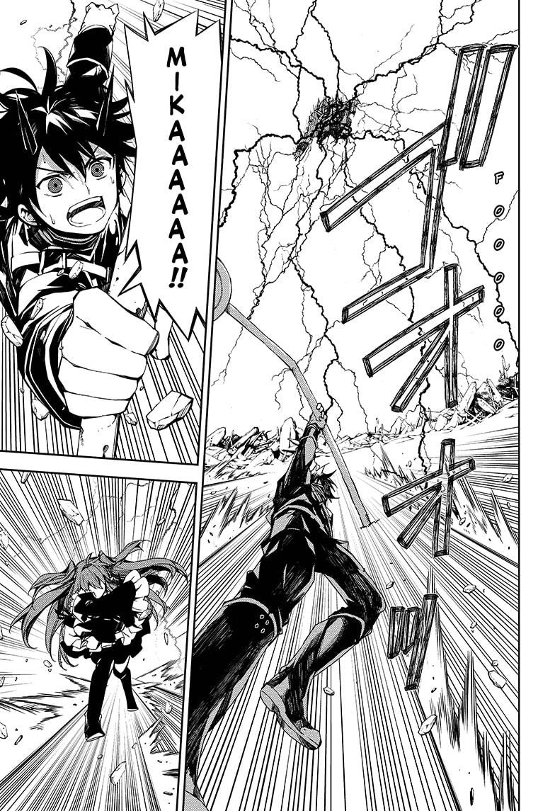 Seraph of the End Chapter 94 page 7 - Chapter 94