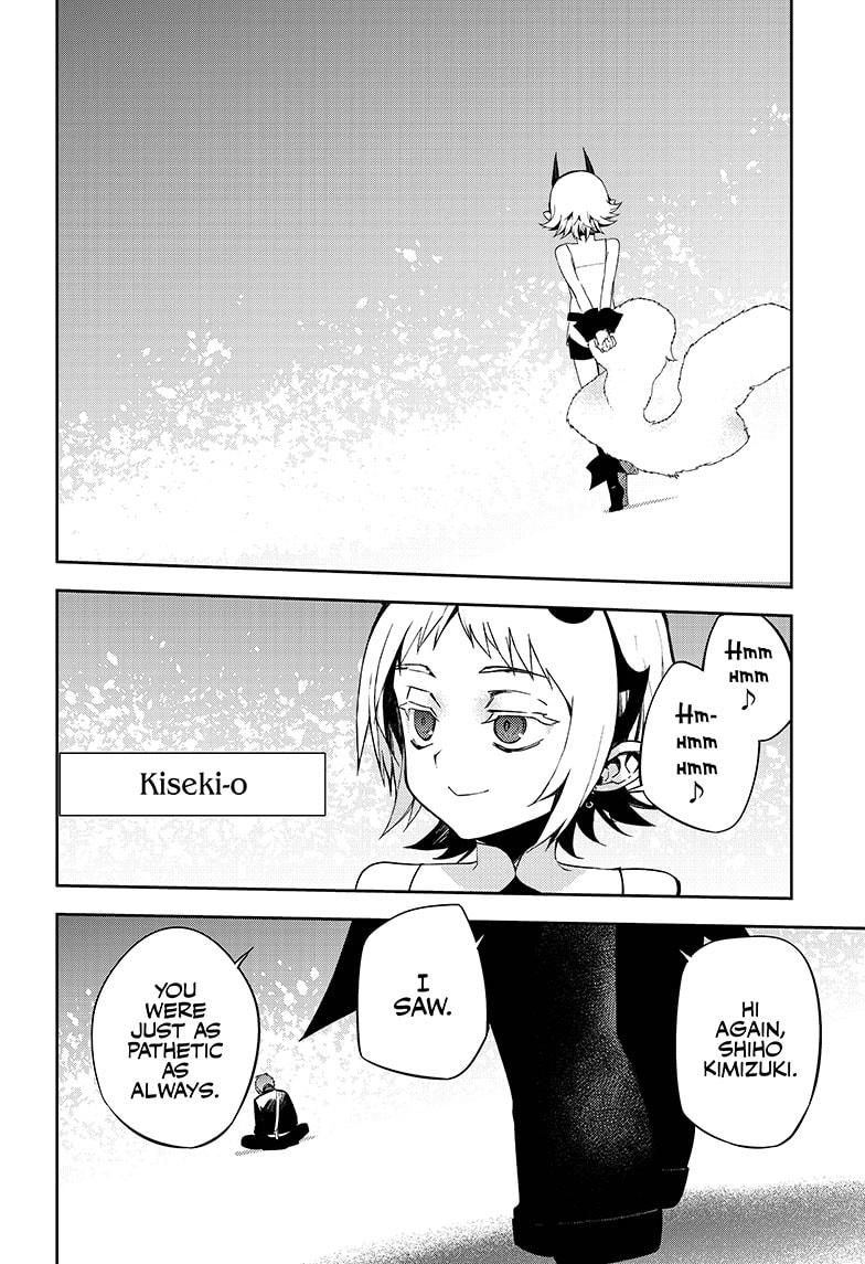 Seraph of the End Chapter 95 page 27 - Chapter 95
