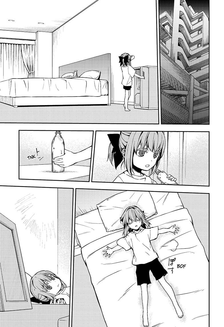 Seraph of the End Chapter 97 page 21 - Chapter 97