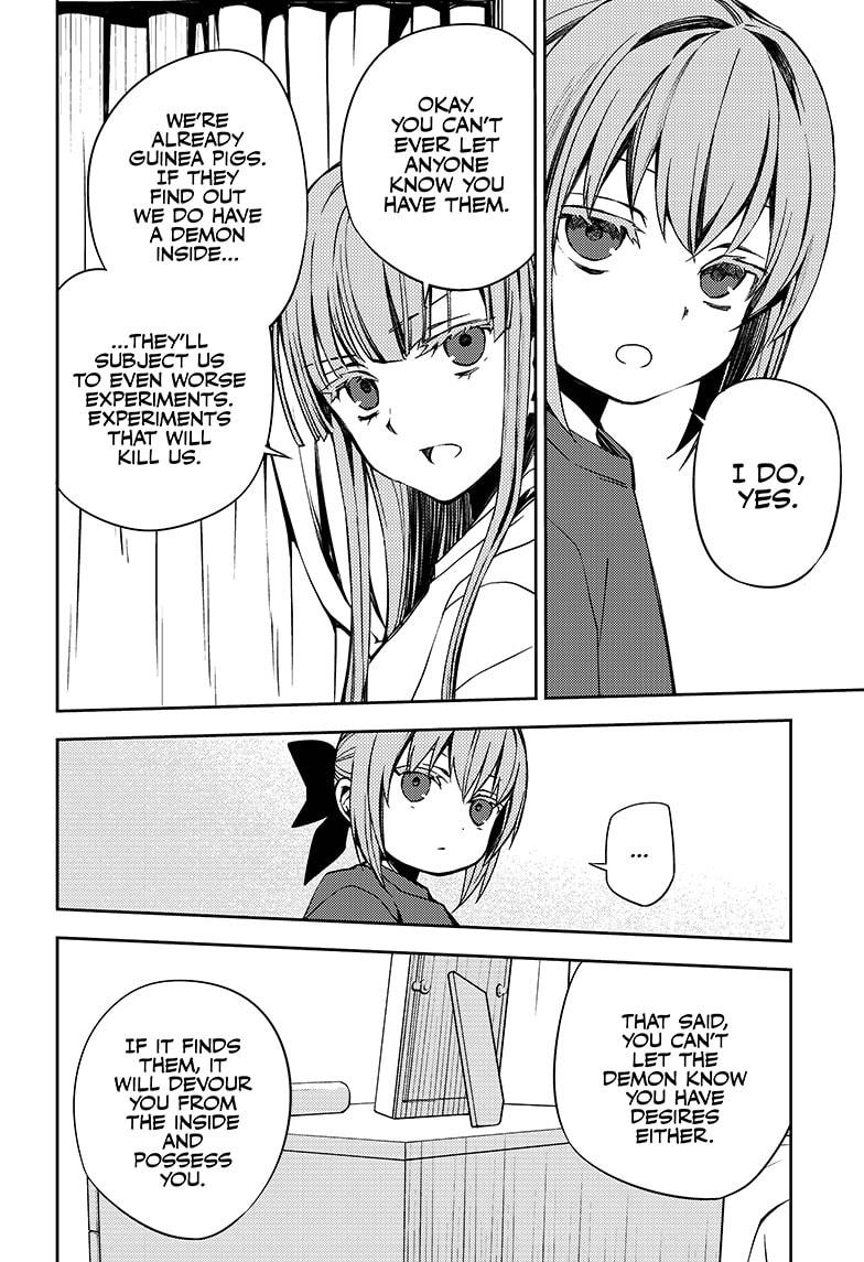Seraph of the End Chapter 97 page 26 - Chapter 97