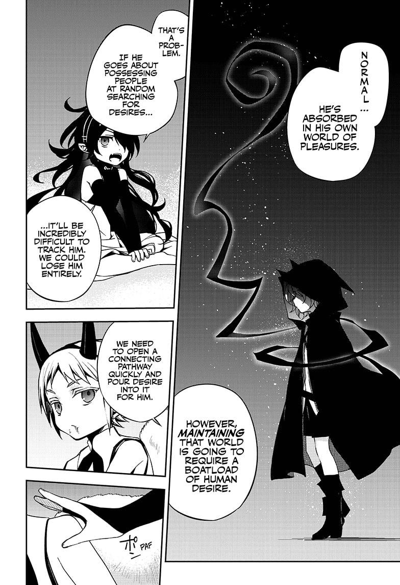 Seraph of the End Chapter 98 page 12 - Chapter 98