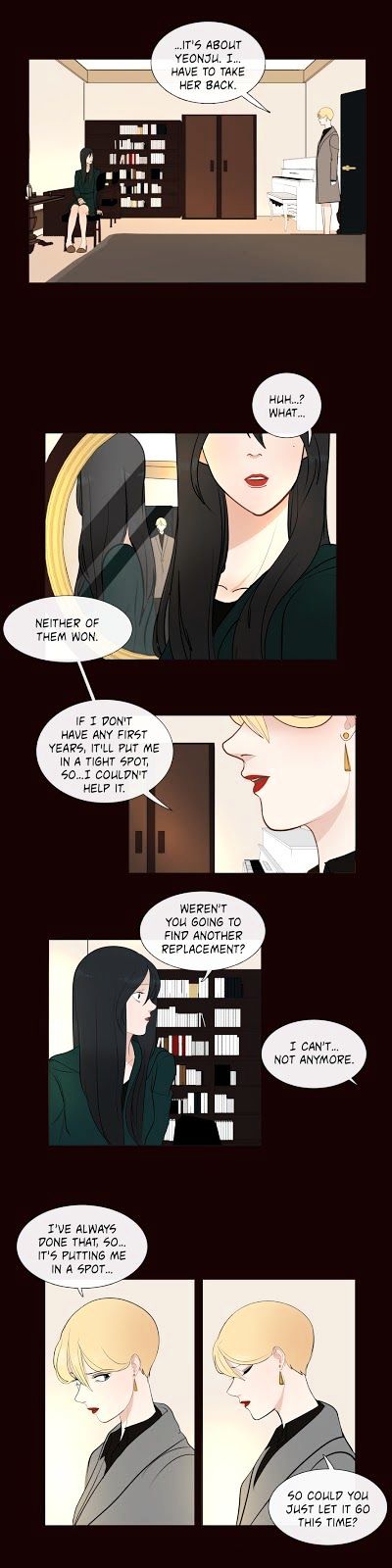 Serenade (Keum Kyesoo) Chapter 12 page 22 - Chapter 12