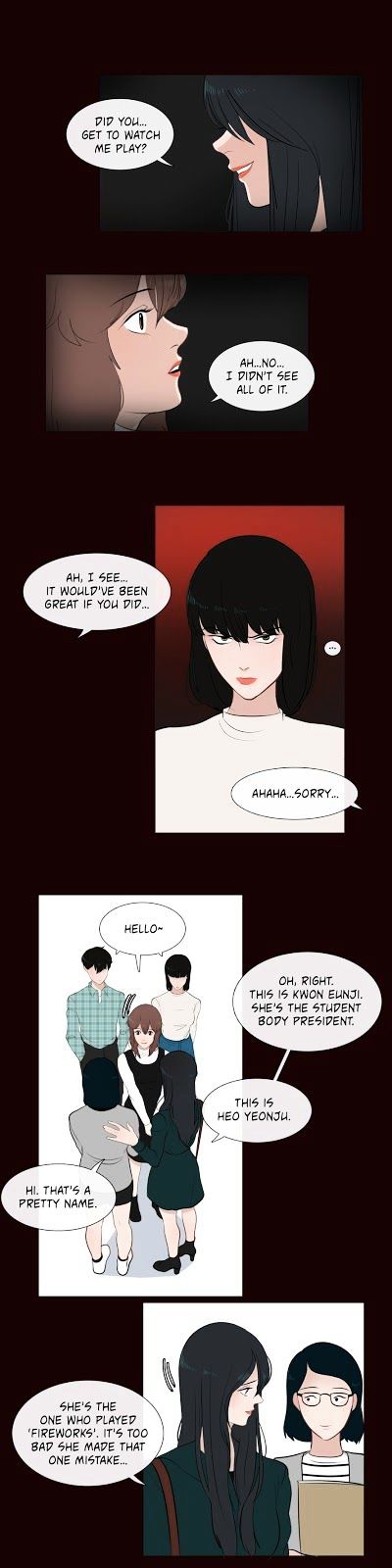 Serenade (Keum Kyesoo) Chapter 12 page 3 - Chapter 12