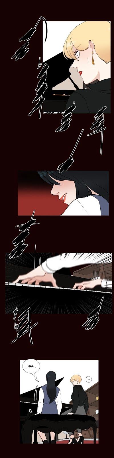 Serenade (Keum Kyesoo) Chapter 16 page 23 - Chapter 16