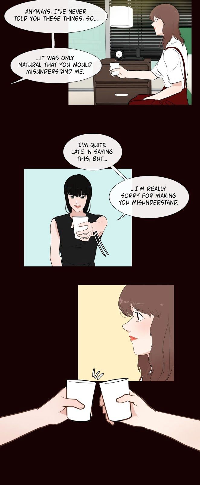 Serenade (Keum Kyesoo) Chapter 26 page 12 - Chapter 26