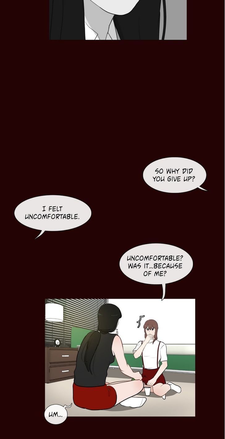 Serenade (Keum Kyesoo) Chapter 26 page 6 - Chapter 26