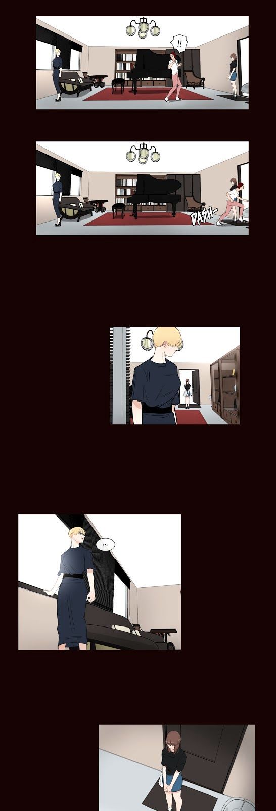 Serenade (Keum Kyesoo) Chapter 29 page 12 - Chapter 29