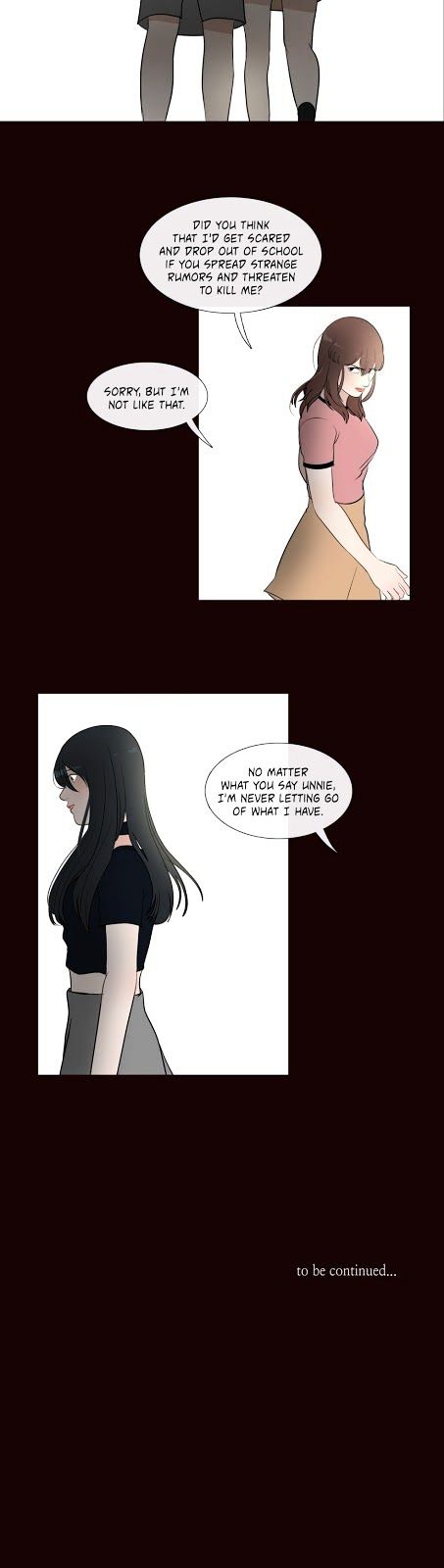 Serenade (Keum Kyesoo) Chapter 38 page 27 - Chapter 38