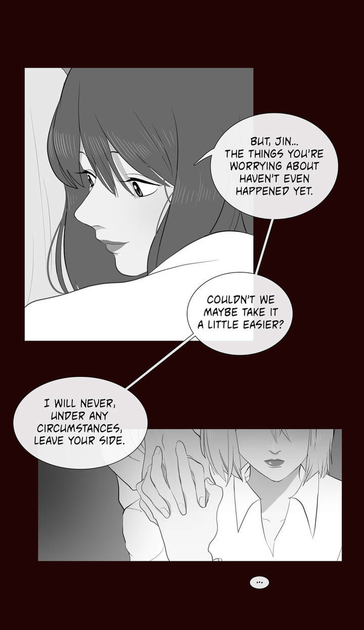 Serenade (Keum Kyesoo) Chapter 4 page 17 - Chapter 4