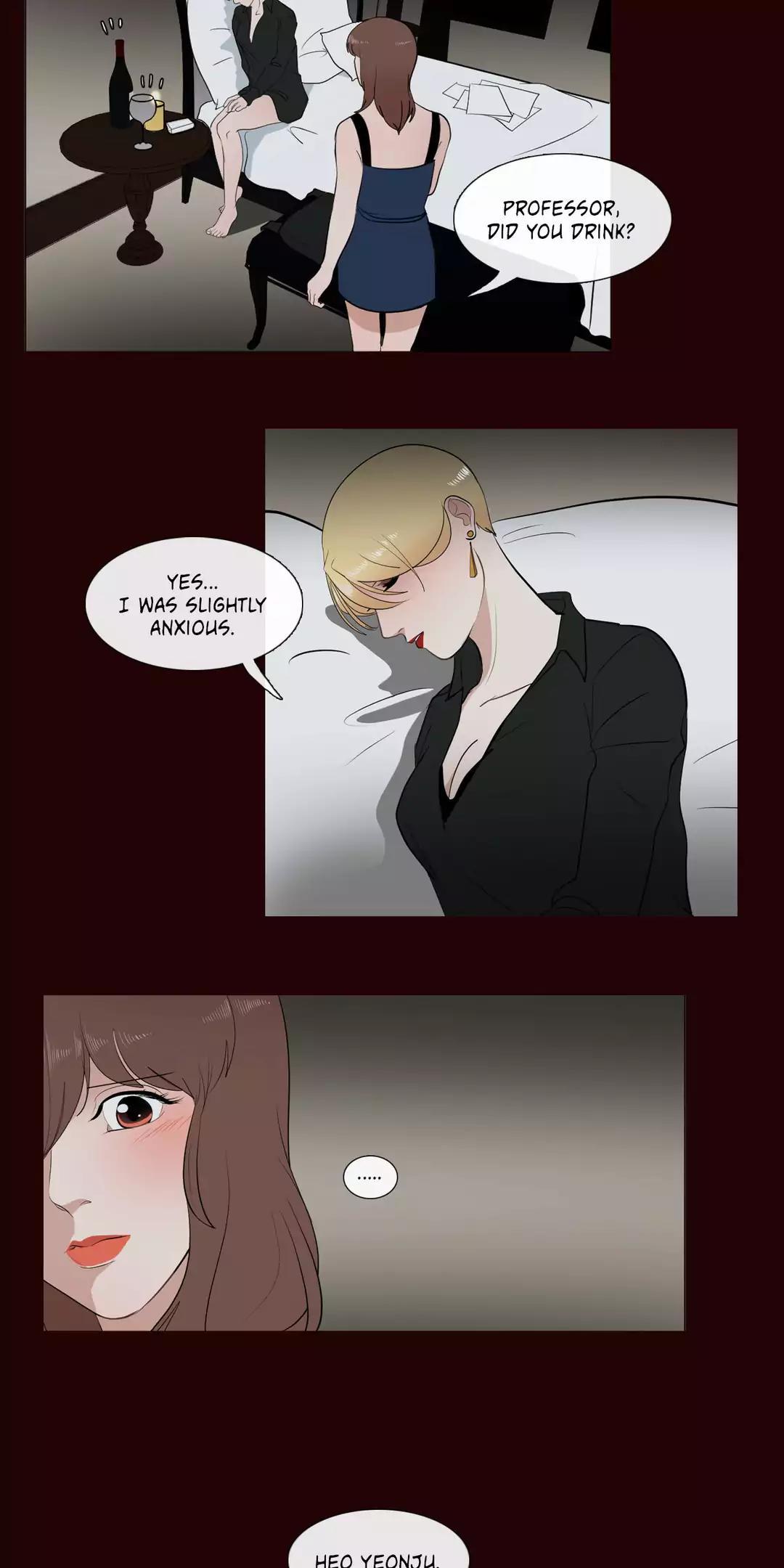 Serenade (Keum Kyesoo) Chapter 43 page 5 - Chapter 43: Gentile (1)
