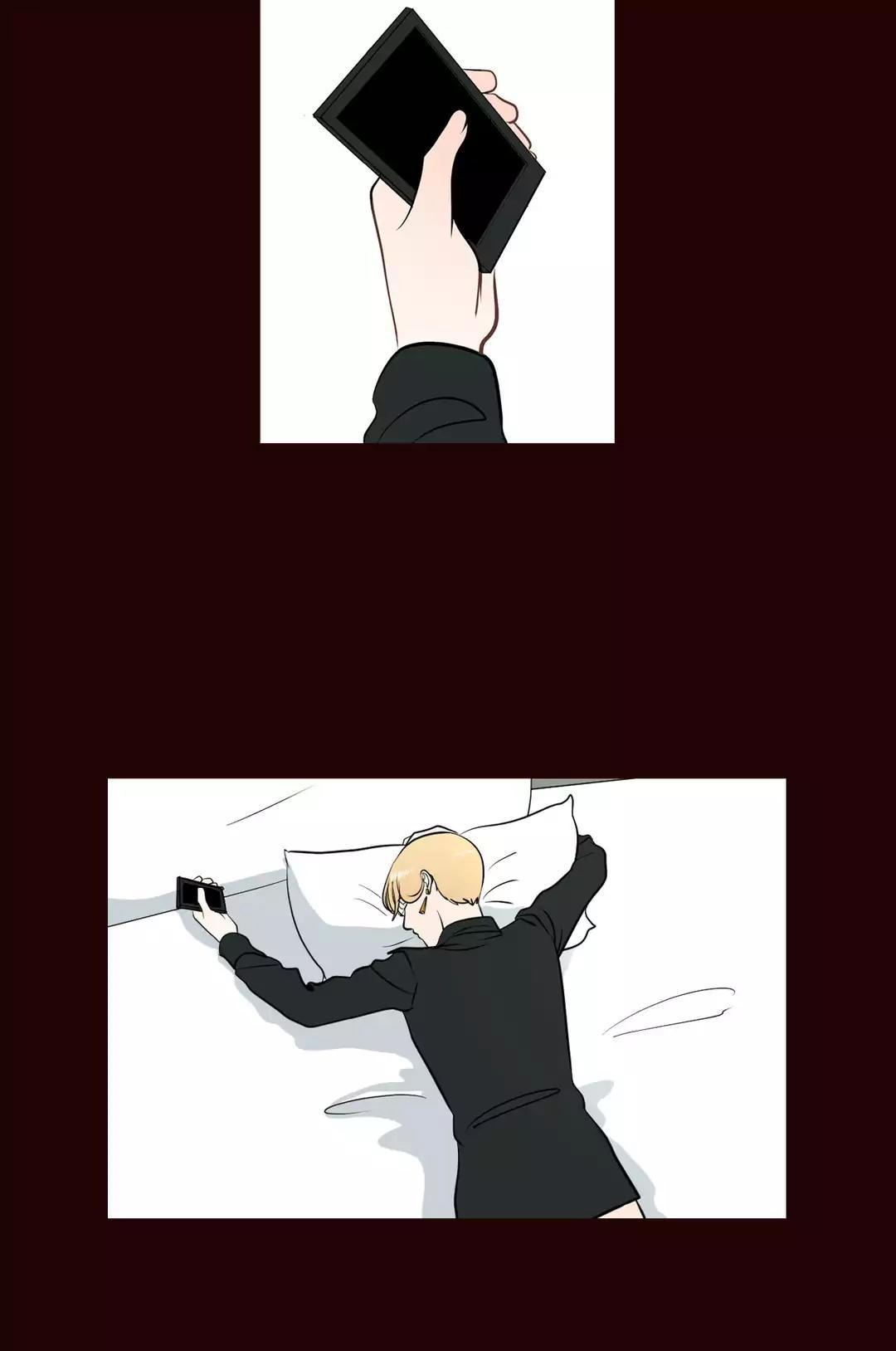 Serenade (Keum Kyesoo) Chapter 44 page 11 - Chapter 44: Gentile (2)