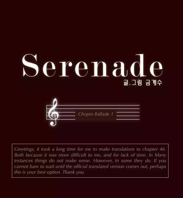 Serenade (Keum Kyesoo) Chapter 46 page 1 - Chapter 46: Gentile (4)