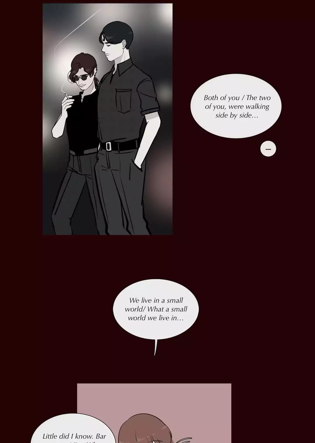 Serenade (Keum Kyesoo) Chapter 46 page 12 - Chapter 46: Gentile (4)