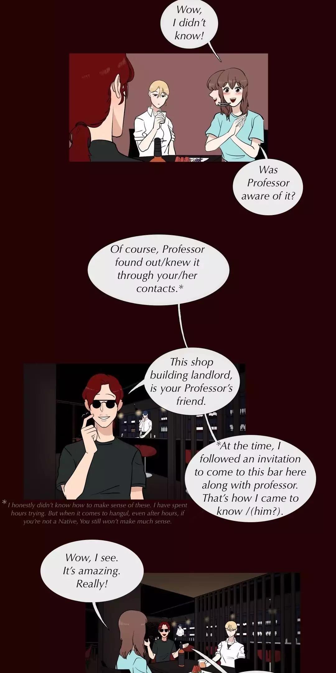 Serenade (Keum Kyesoo) Chapter 46 page 15 - Chapter 46: Gentile (4)