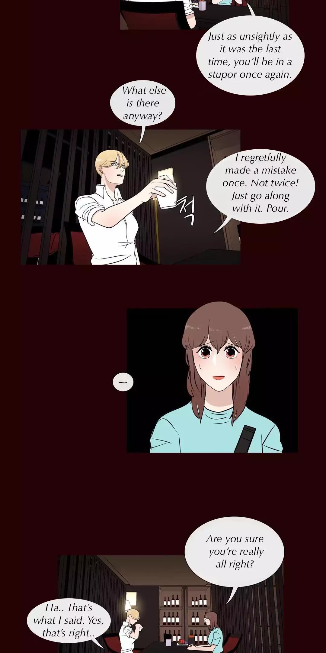 Serenade (Keum Kyesoo) Chapter 46 page 21 - Chapter 46: Gentile (4)