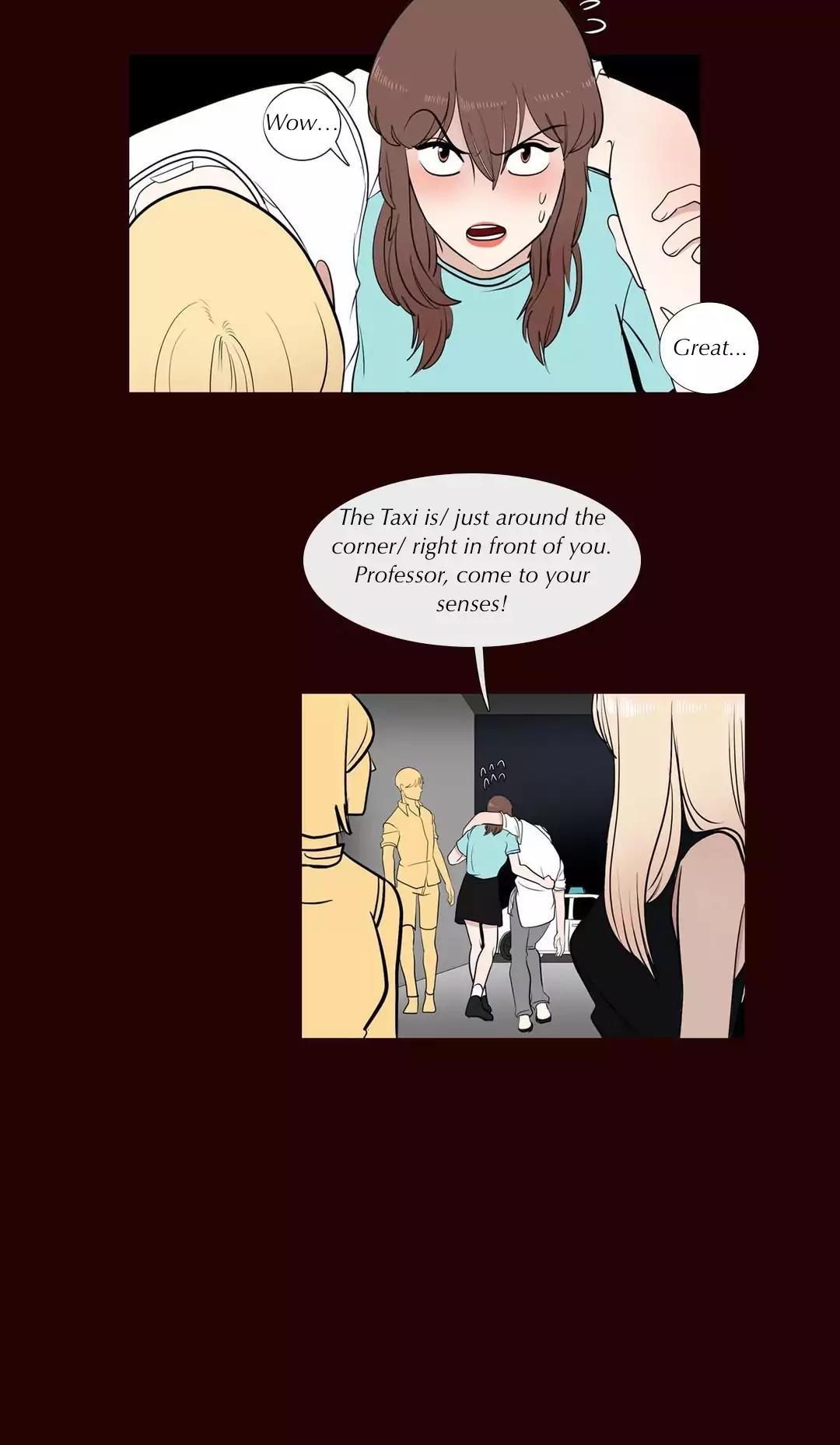 Serenade (Keum Kyesoo) Chapter 46 page 24 - Chapter 46: Gentile (4)