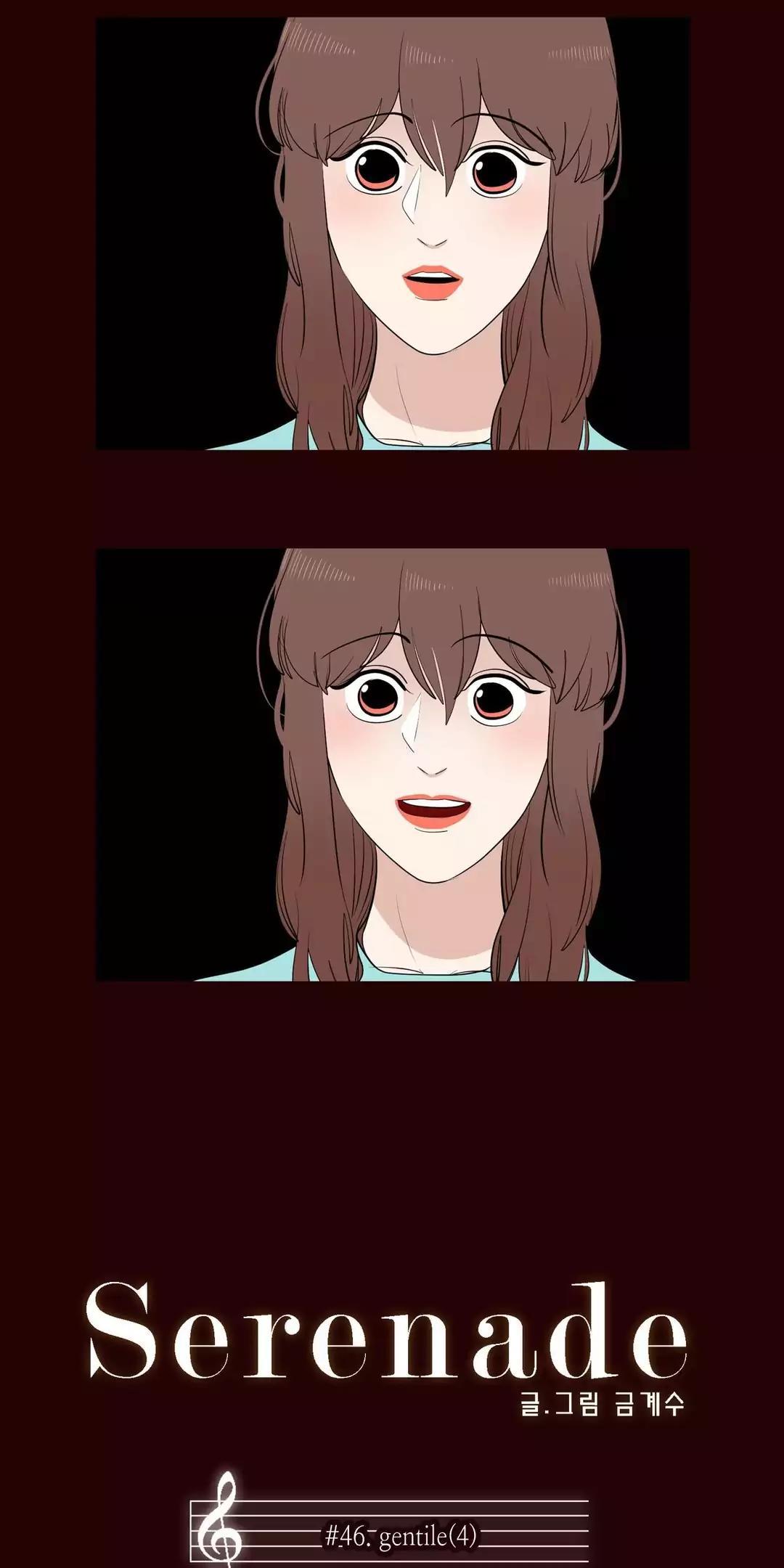 Serenade (Keum Kyesoo) Chapter 46 page 6 - Chapter 46: Gentile (4)
