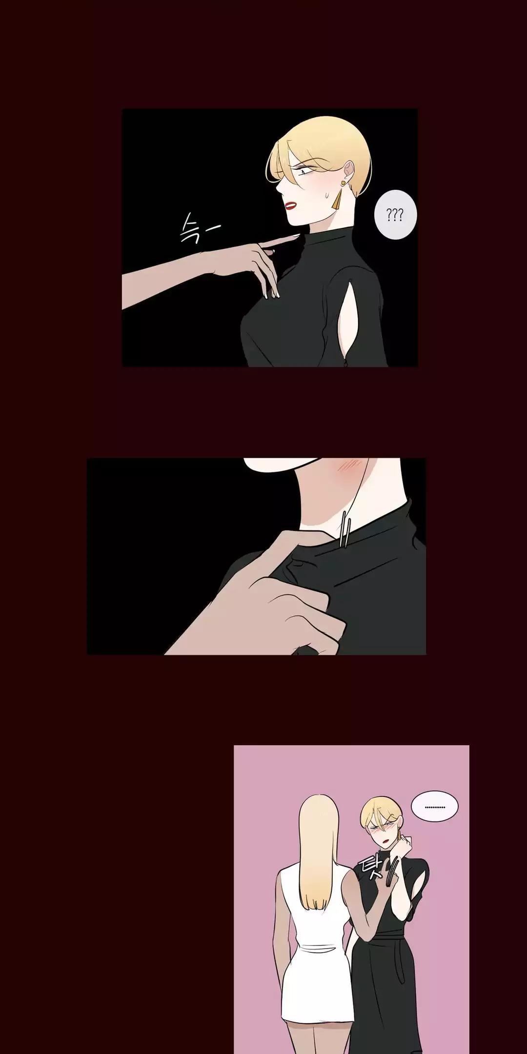 Serenade (Keum Kyesoo) Chapter 47 page 18 - Chapter 47: Capriccioso